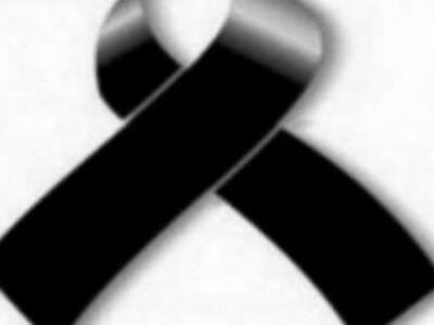 Κηδείες που θα γίνουν την Τρίτη 1 Μαΐου 