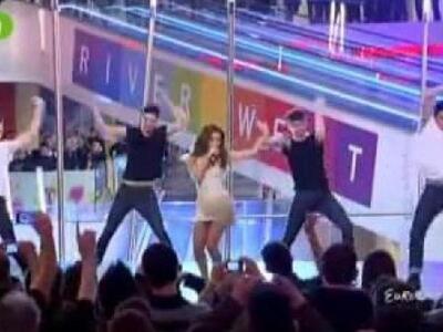 To τραγούδι "aphrodisiac" της ...