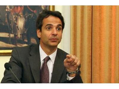 Μητσοτάκης: 15.000 οι απολύσεις στο δημό...