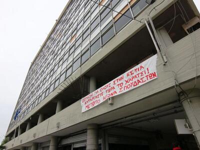 Σπάει τη σιωπή της η 25χρονη ερωμένη του...