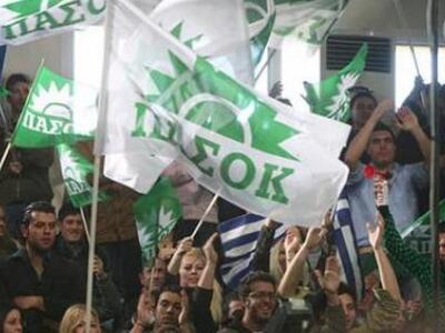 Χωρίς «Ηλιο» και όνομα θα κατέβει το ΠΑΣ...