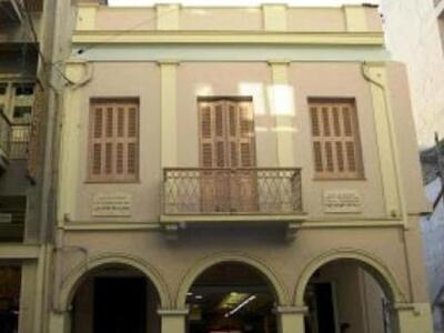 Πάτρα: Στο Πράσινο Ταμείο και με ανταλλα...