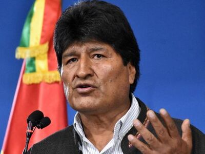 Βολιβία: Επέστρεψε μετά από ένα χρόνο εξ...