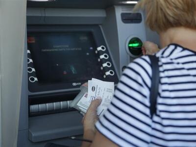 Πάσχα 2026: Κλειστές για τέσσερις ημέρες...