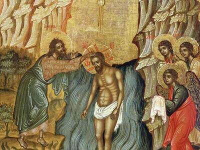 Αφιερωμένο στο ιερό Μυστήριο του Αγίου Β...