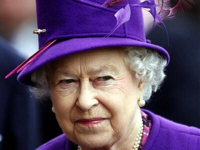 Γιατί η βασίλισσα Ελισάβετ δεν έχει έρθε...