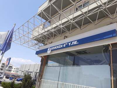 Αχαϊα- Ηλεία: Πού θα γίνουν δωρεάν rapid...