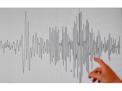 Μεσσηνία: Πάνω από 1.200 σεισμικές δονήσ...