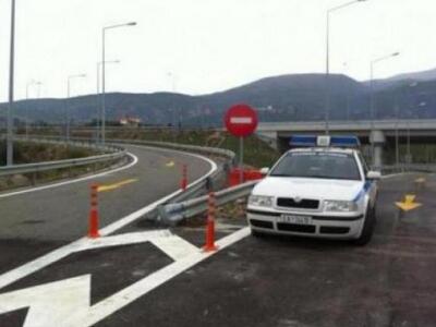 Πατρών Πύργου : Αντικείμενα στο δρόμο πρ...