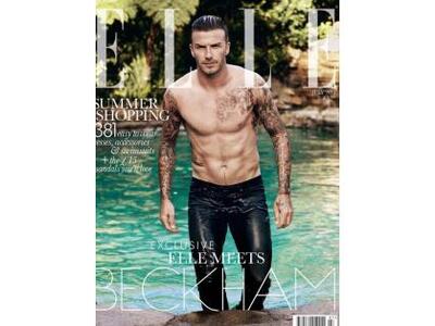 Ο σέξι Μπέκαμ στο εξώφυλλο του αγγλικού Elle