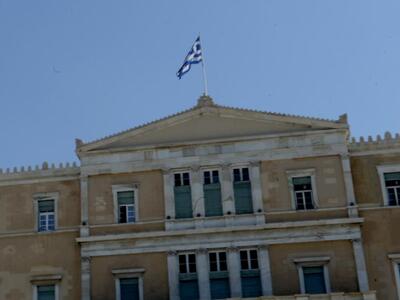 Ο Δήμος Αθηναίων σβήνει τα φώτα το Σάββα...