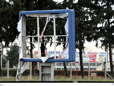 Έρχονται συλλήψεις στην Αχαΐα για τις πα...