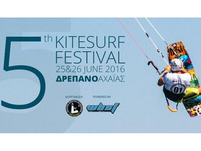 Πάτρα: Έρχεται το 5ο Kitesurf Festival 2...