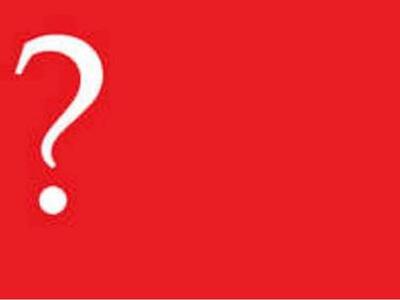 Πασίγνωστος Aχαιός πολιτικός πρωταγωνιστ...