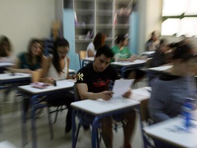 Πάτρα: Παράσταση διαμαρτυρίας την Τετάρτ...