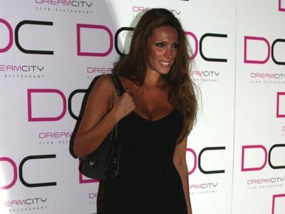 Βασιλική Τσεκούρα