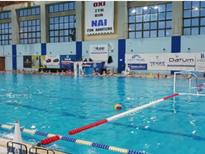 Η μεγάλη στιγμή των νέων της ΝΕΠ