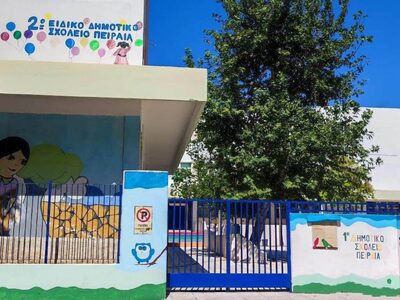 Πειραιάς: Από ένα τοστ πνίγηκε η 13χρονη...