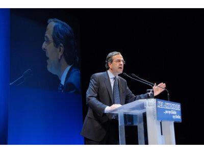Σαμαράς: Το πρόγραμμα της Ν.Δ. ελπίδα γι...