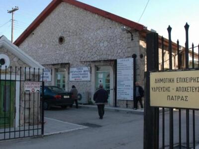 Πάτρα: Διακοπή νερού τη Δευτέρα στα Σύνορα