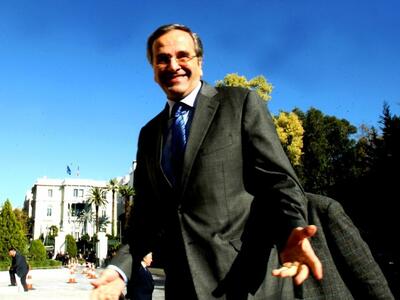Αυτά θα πει ο Σαμαράς στο νέο του διάγγε...