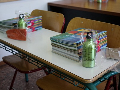 Χαρ. Γώγος: Ομάδα κρούσης σε ετοιμότητα ...