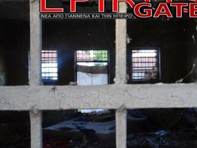 Σε τρώγλη έχουν μετατραπεί οι πρώην στρα...