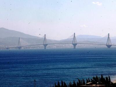 Στις 20 φτωχότερες Περιφέρειες της Ευρωπ...