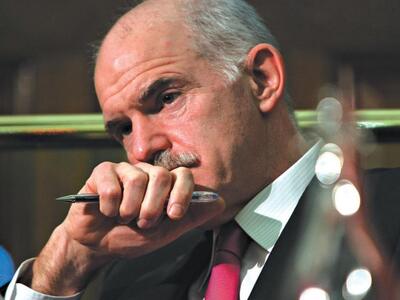 ΔΕΙΤΕ το tweet Παπανδρέου πριν την ανακο...