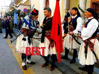 Πάτρα: Κορυφώνονται οι εκδηλώσεις για τη...