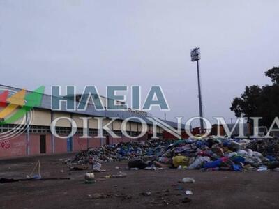 Πύργος: "Ρήμαξε” το Δημοτικό Στάδιο...