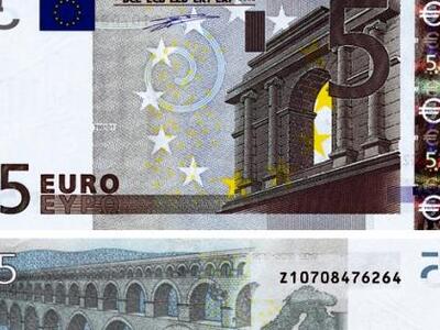 Δείτε το νέο χαρτονόμισμα των πέντε ευρώ...