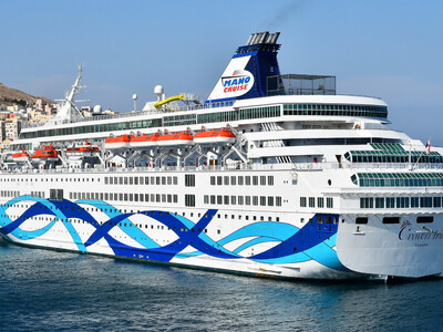 Crown Iris στην Πάτρα: Αντιδράσεις για τ...