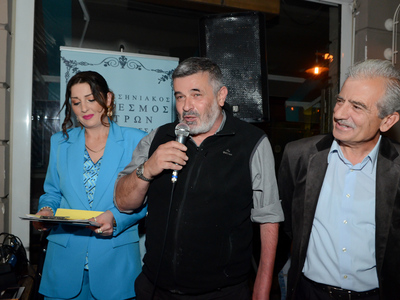 Πάτρα: ΦΩΤΟ από τη φιλανθρωπική μουσική βραδιά του Παμμεσσηνιακού Συνδέσμου Πάτρα: ΦΩΤΟ από τη φιλανθρωπική μουσική βραδιά του Παμμεσσηνιακού Συνδέσμου