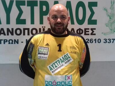 Χαζομπαμπάς ο αρχηγός της Ακαδημίας των ...