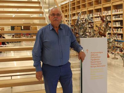 Αποχαιρετώντας τον Σάκη Φαραό 