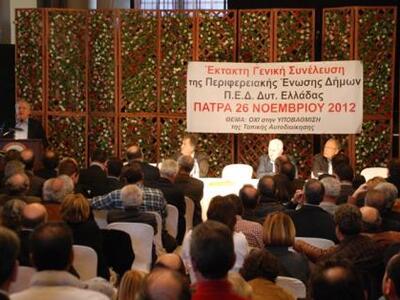 Τι αποφάσισαν οι Δήμαρχοι μετά τη μαραθώ...