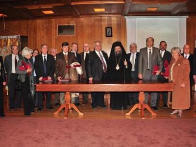 Πάτρα: Ο Εορτασμός των Τριών Ιεραρχών στ...