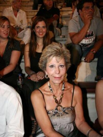 Μαριάννα Σταματιάδου