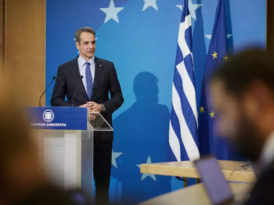 LIVE η ομιλία του Κυριάκου Μητσοτάκη για...