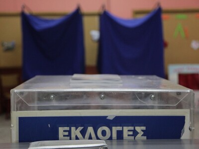 Με τον Δ. Καλογερόπουλο η ΔΡΑΣΥ Αιγιαλέων 