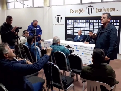 «Χαμός» στη συνέντευξη Τύπου στην Καλαμά...