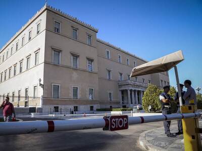 Τηλεφώνημα για βόμβα στη Βουλή - "Θ...