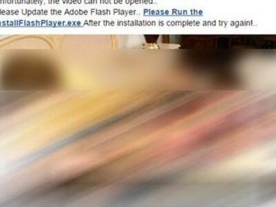 ΠΡΟΣΟΧΗ στον ιο που σας tag-άρει στο Facebook