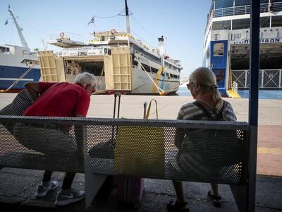 Έληξε η απεργία της ΠΝΟ - Ξεκινούν τα δρ...