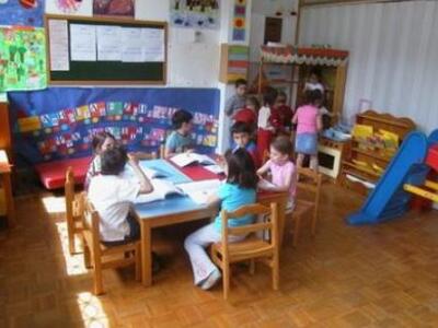 Πάτρα: Πρόγραμμα Διερευνητικής Διδασκαλί...