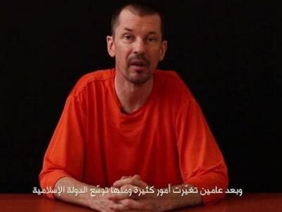 81χρονος εκλιπαρεί τους τζιχαντιστές να ...