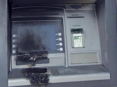 Εμπρηστικές επιθέσεις σε ΑΤΜ τραπεζών 