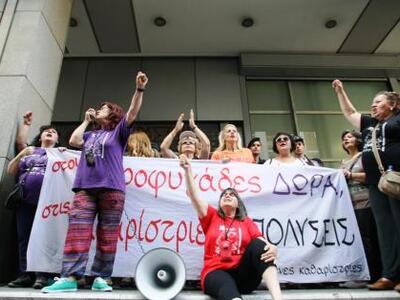 100 εκατ. ευρώ το όφελος από τις απολύσε...