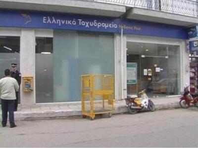 Ανταλλαγή πυρών στα Καρέικα. Τραυματίστη...